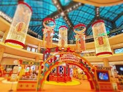 Suntec City Tower (D14), Office #626403481